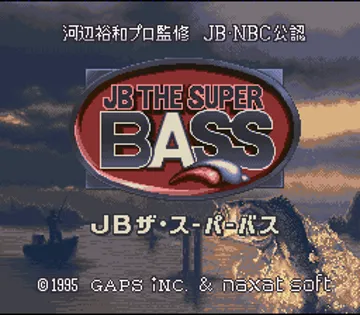 JB The Super Bass (Japan) screen shot title